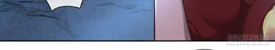 Thẻ Đăng Nhập Phong Ấn Siêu Cấp Chapter 71 trang 8