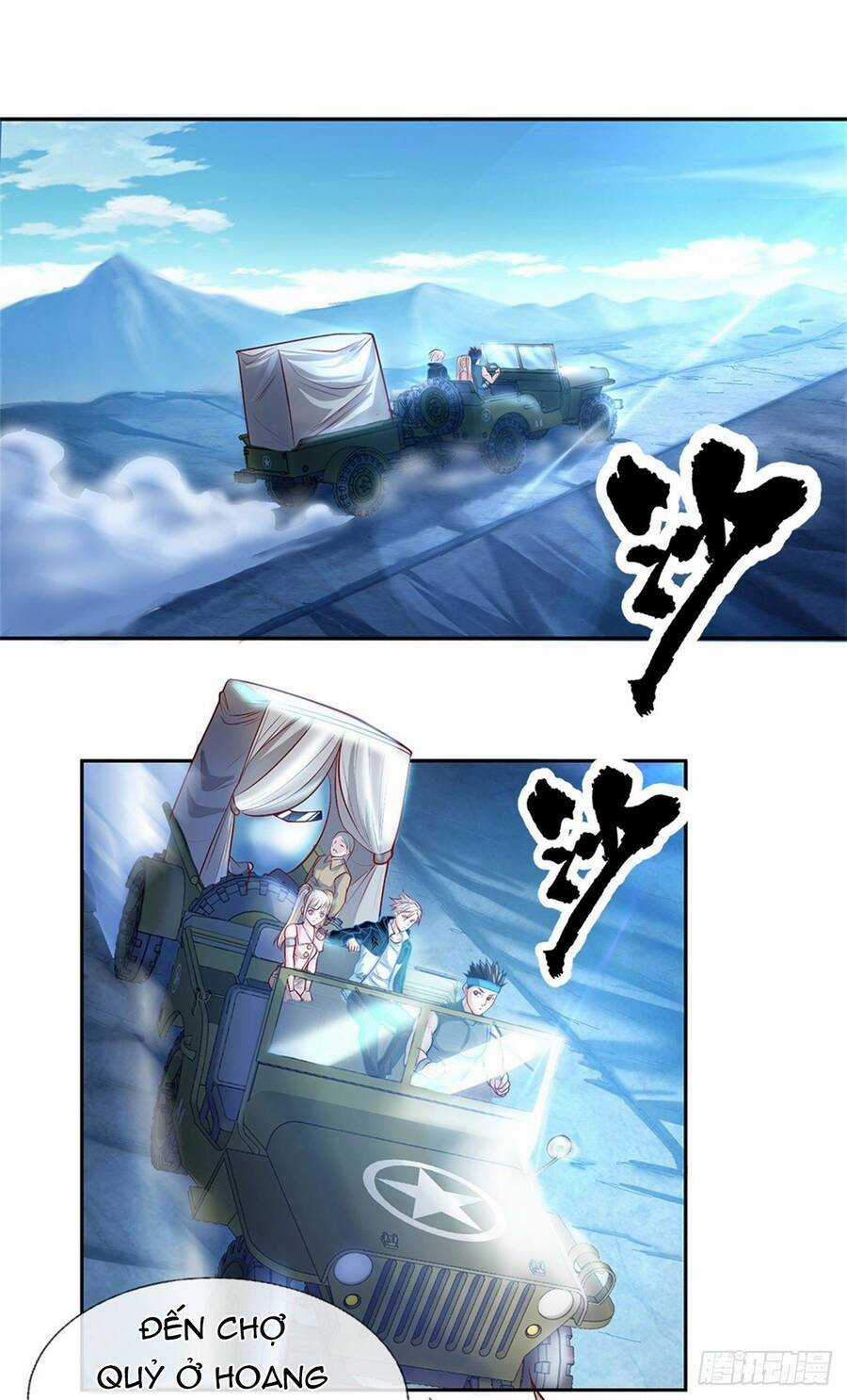 Thẻ Đăng Nhập Phong Ấn Siêu Cấp Chapter 73 trang 8