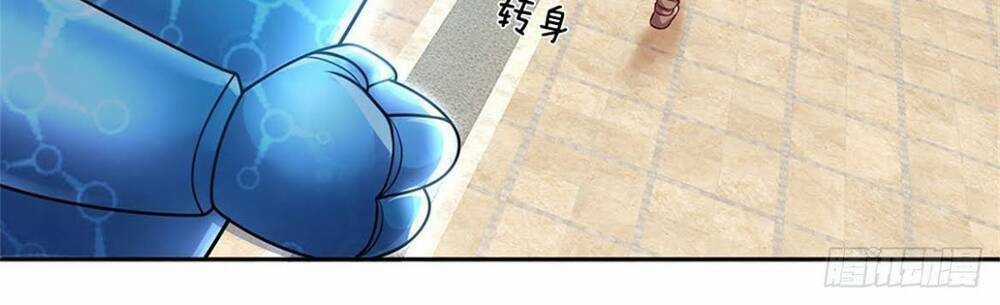 Thẻ Đăng Nhập Phong Ấn Siêu Cấp Chapter 8 trang 17