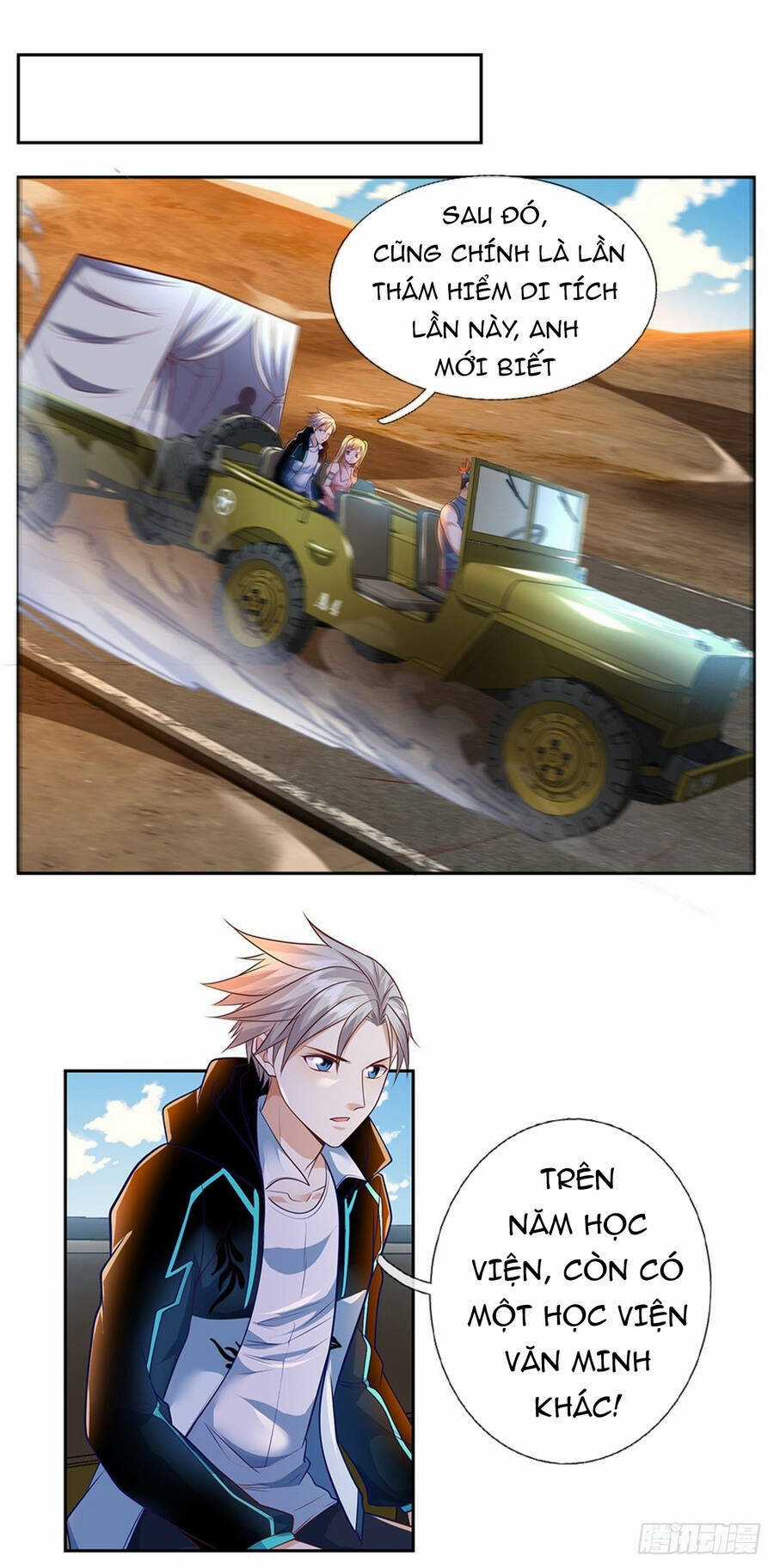 Thẻ Đăng Nhập Phong Ấn Siêu Cấp Chapter 81 trang 14