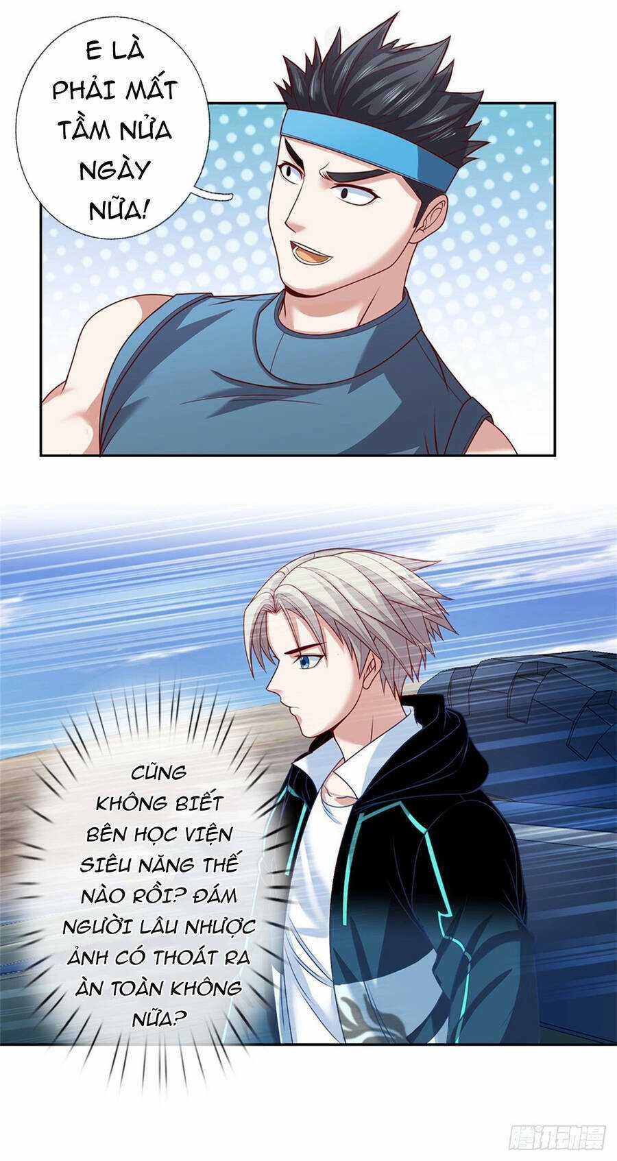 Thẻ Đăng Nhập Phong Ấn Siêu Cấp Chapter 81 trang 3