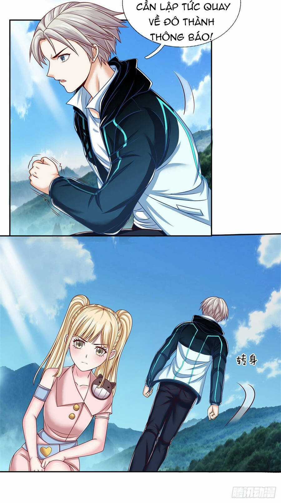 Thẻ Đăng Nhập Phong Ấn Siêu Cấp Chapter 83 trang 15