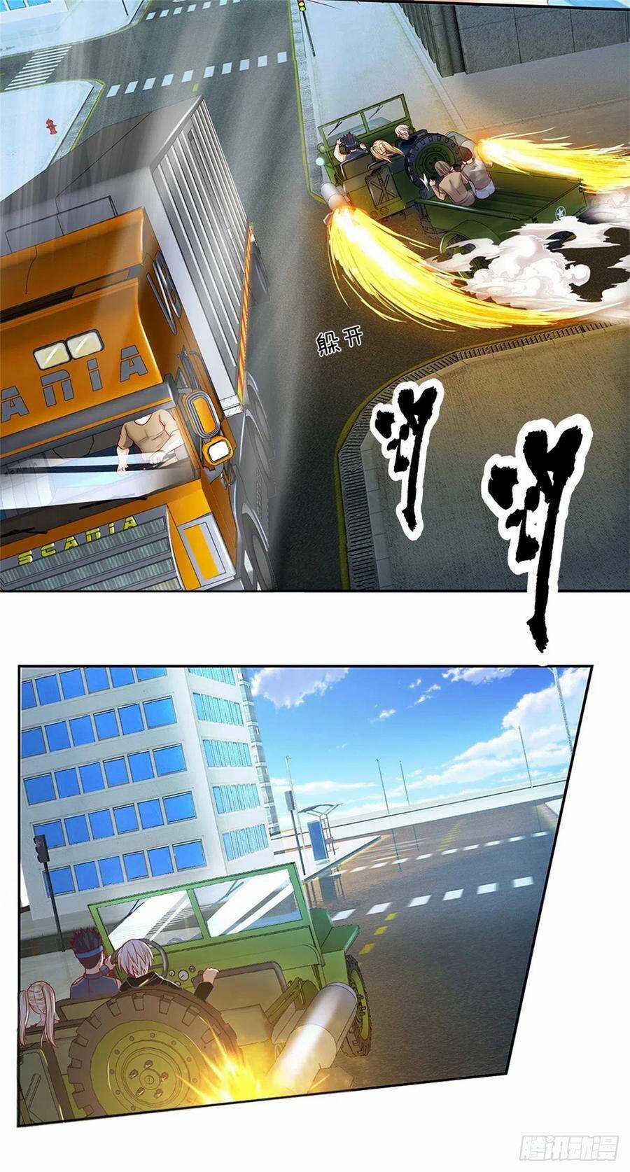 Thẻ Đăng Nhập Phong Ấn Siêu Cấp Chapter 87 trang 11