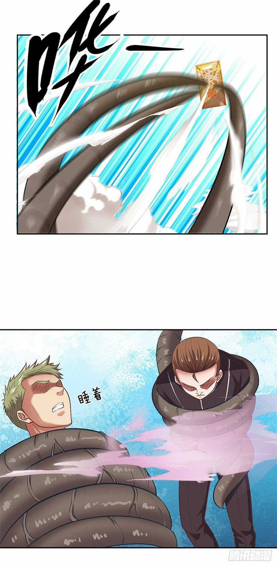 Thẻ Đăng Nhập Phong Ấn Siêu Cấp Chapter 90 trang 27