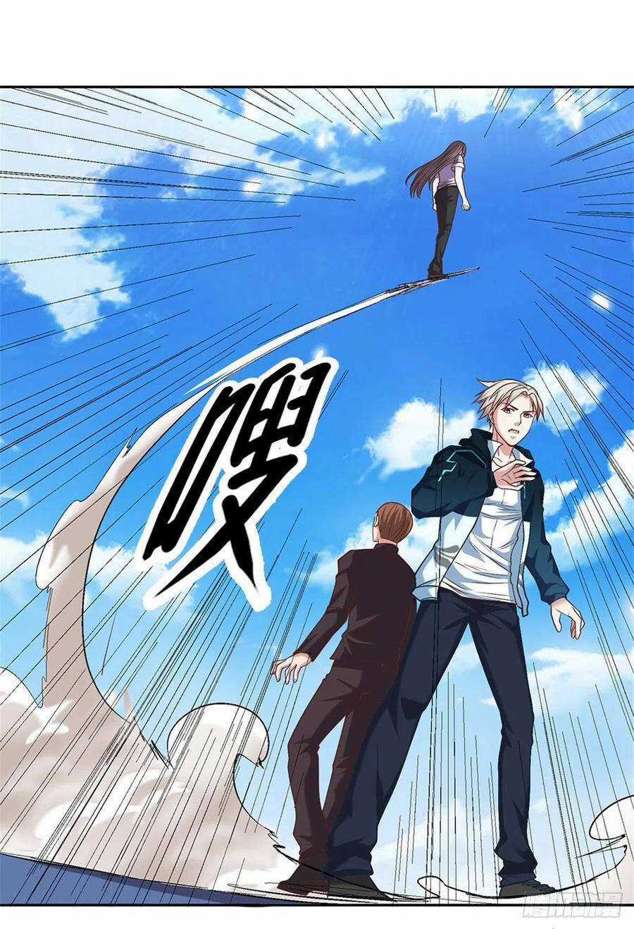 Thẻ Đăng Nhập Phong Ấn Siêu Cấp Chapter 95 trang 14