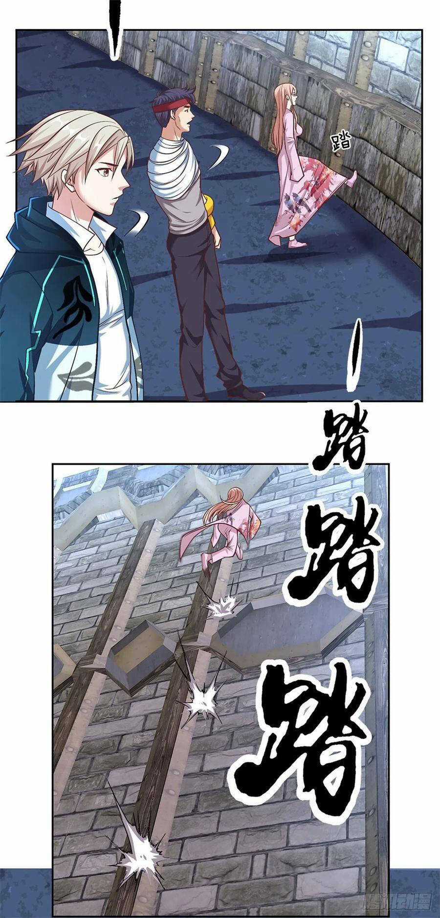 Thẻ Đăng Nhập Phong Ấn Siêu Cấp Chapter 95 trang 17