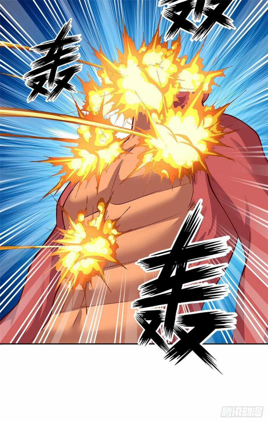 Thẻ Đăng Nhập Phong Ấn Siêu Cấp Chapter 96 trang 24