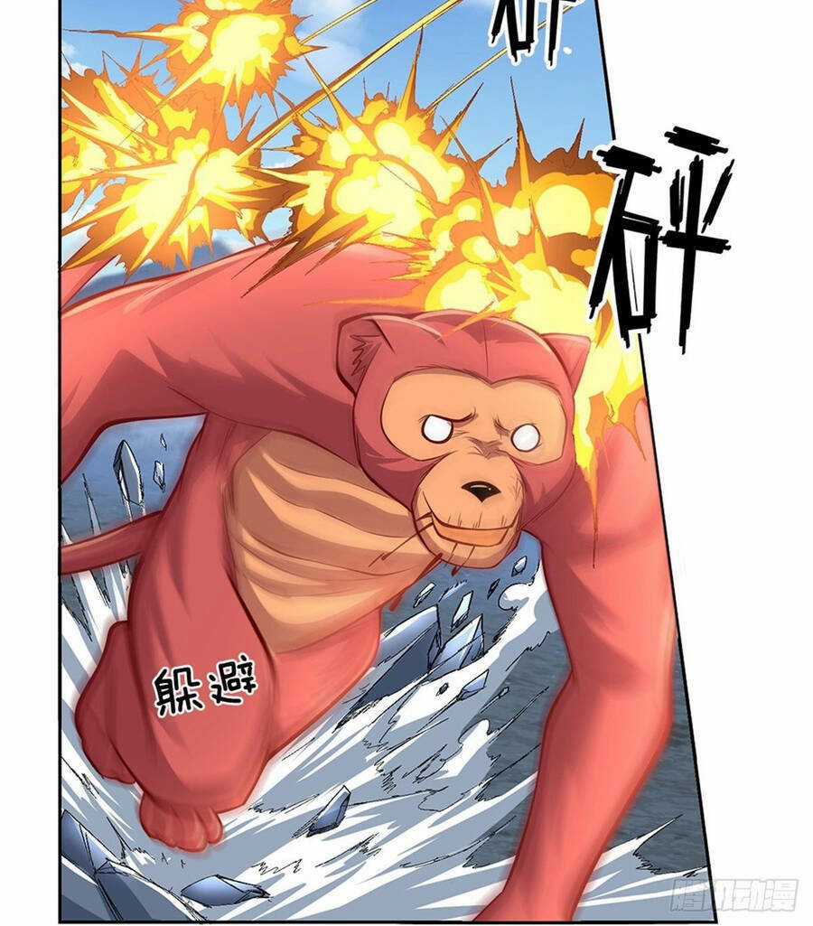 Thẻ Đăng Nhập Phong Ấn Siêu Cấp Chapter 96 trang 26