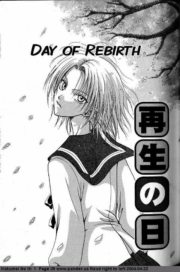 The Day Of Revolution Chapter 2 trang 3