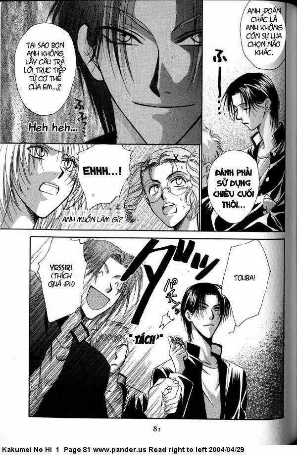 The Day Of Revolution Chapter 2 trang 47