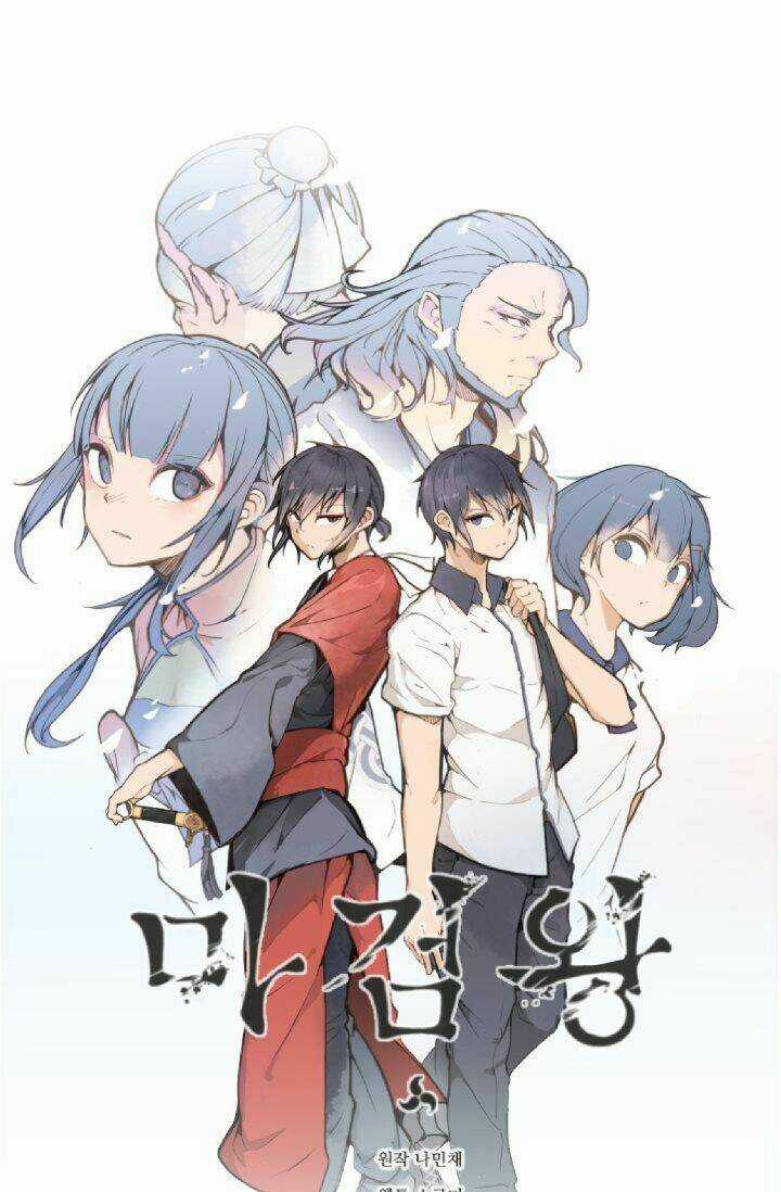 The Dead King Chapter 10 trang 14