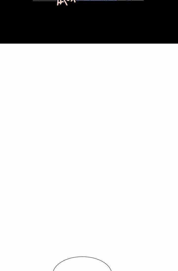 The Dead King Chapter 10 trang 36