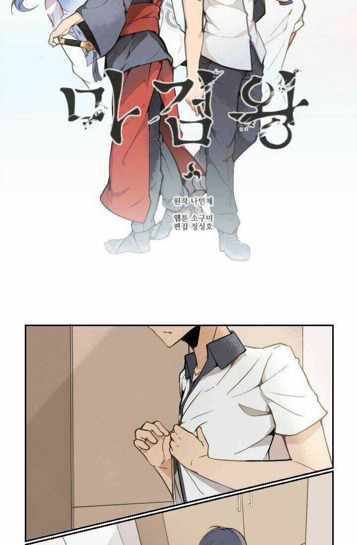 The Dead King Chapter 11 trang 9
