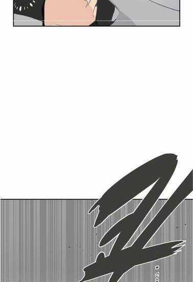 The Dead King Chapter 61 trang 63