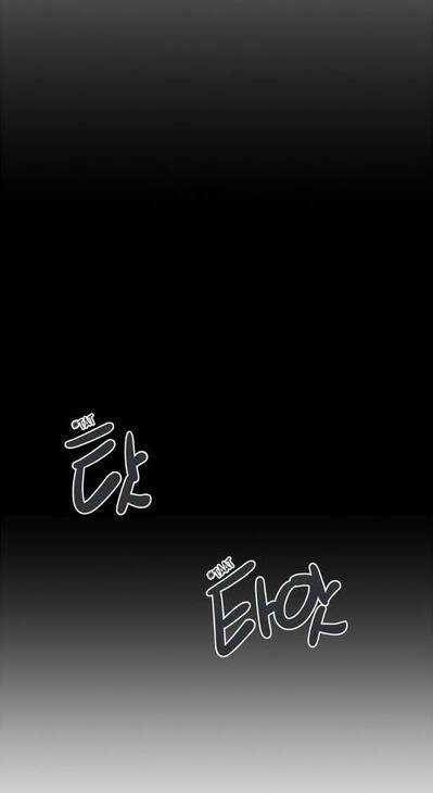 The Dead King Chapter 70 trang 17