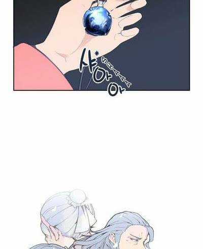 The Dead King Chapter 70 trang 27