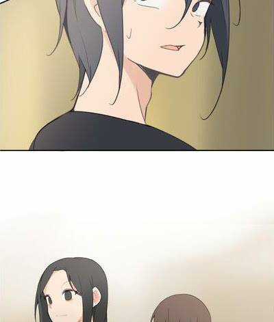 The Dead King Chapter 70 trang 31