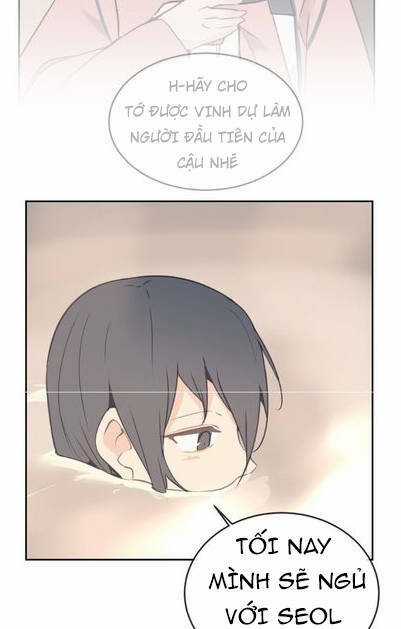 The Dead King Chapter 73 trang 15