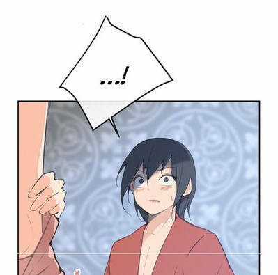 The Dead King Chapter 73 trang 26