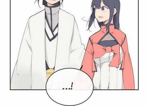 The Dead King Chapter 74.5 trang 33