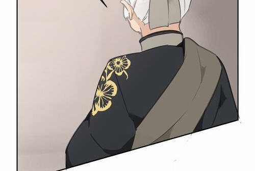 The Dead King Chapter 74.5 trang 38