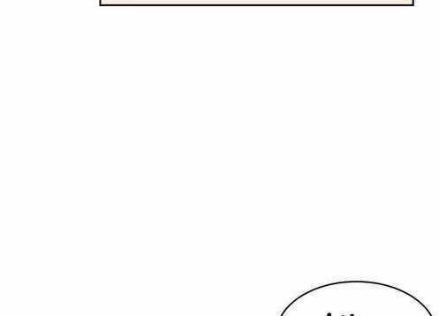 The Dead King Chapter 74.5 trang 5