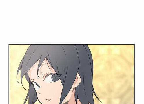 The Dead King Chapter 74 trang 17