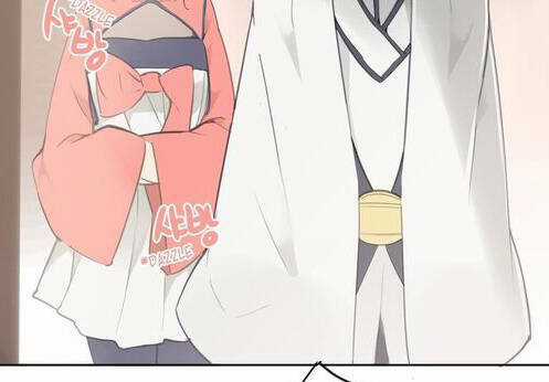 The Dead King Chapter 74 trang 28