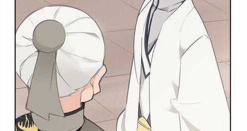 The Dead King Chapter 74 trang 41