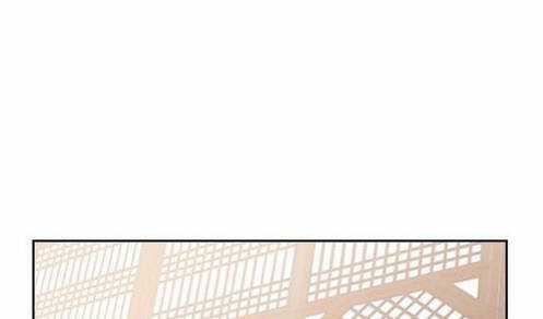 The Dead King Chapter 74 trang 45