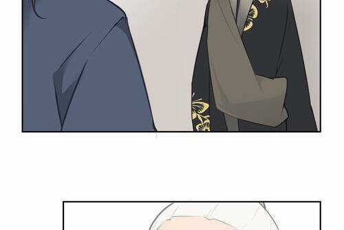 The Dead King Chapter 75 trang 13