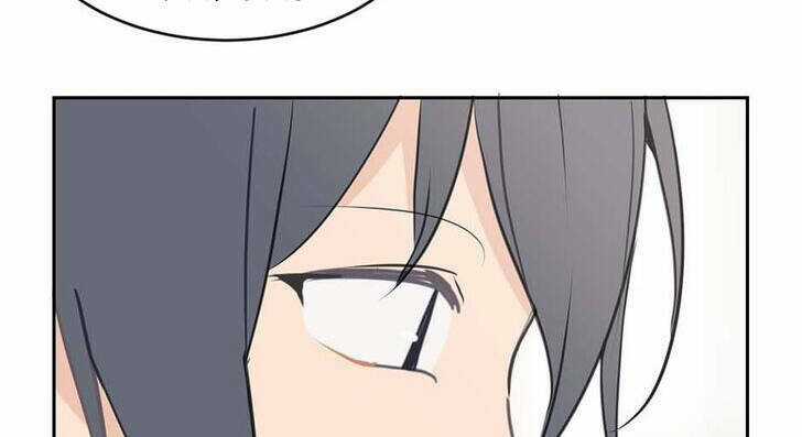 The Dead King Chapter 79.5 trang 16