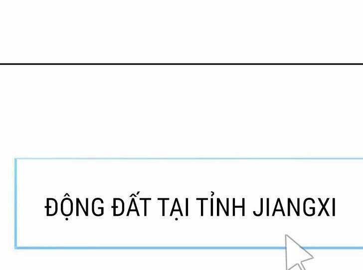 The Dead King Chapter 82.5 trang 54