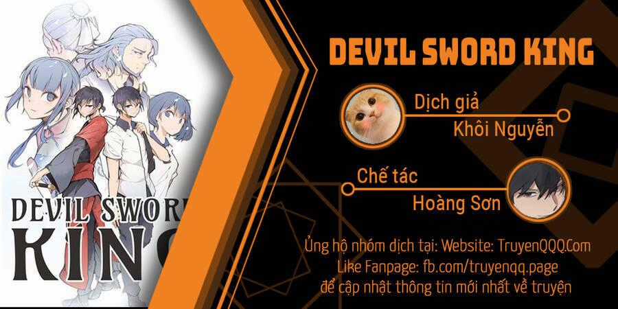 The Dead King Chapter 82.5 trang 82