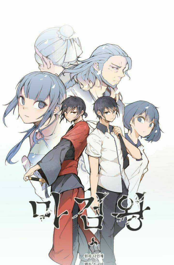 The Dead King Chapter 9 trang 3