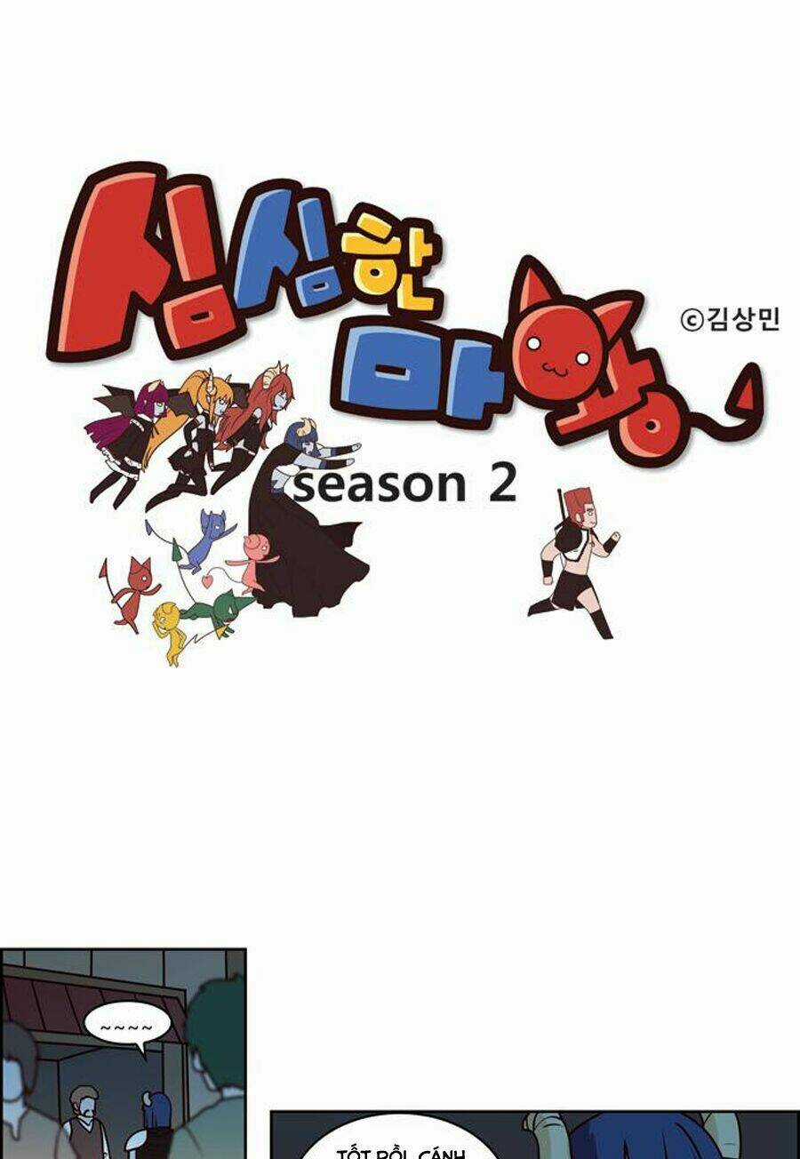 The Devil King Is Bored season 2 Chapter 11 trang 2