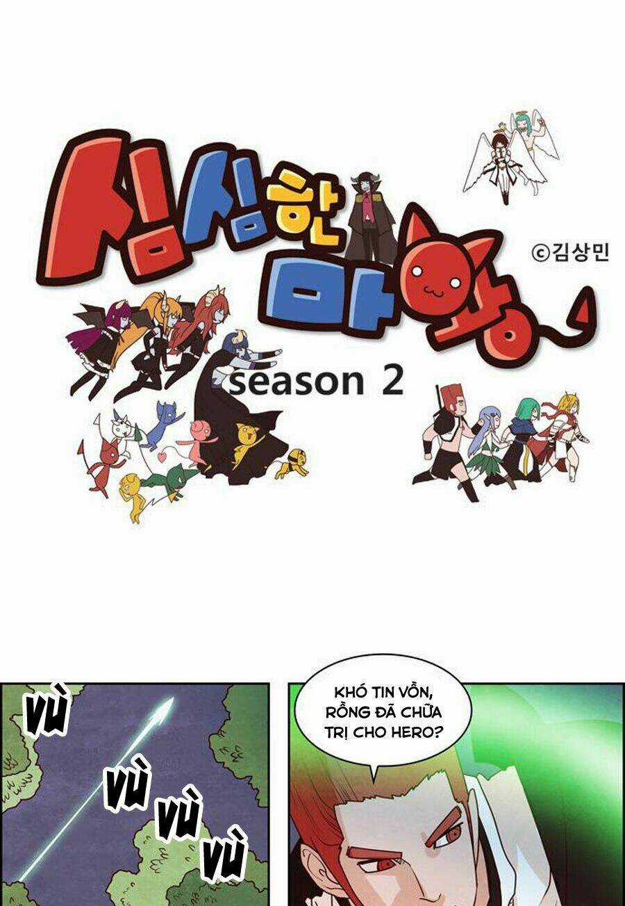 The Devil King Is Bored season 2 Chapter 20 trang 2