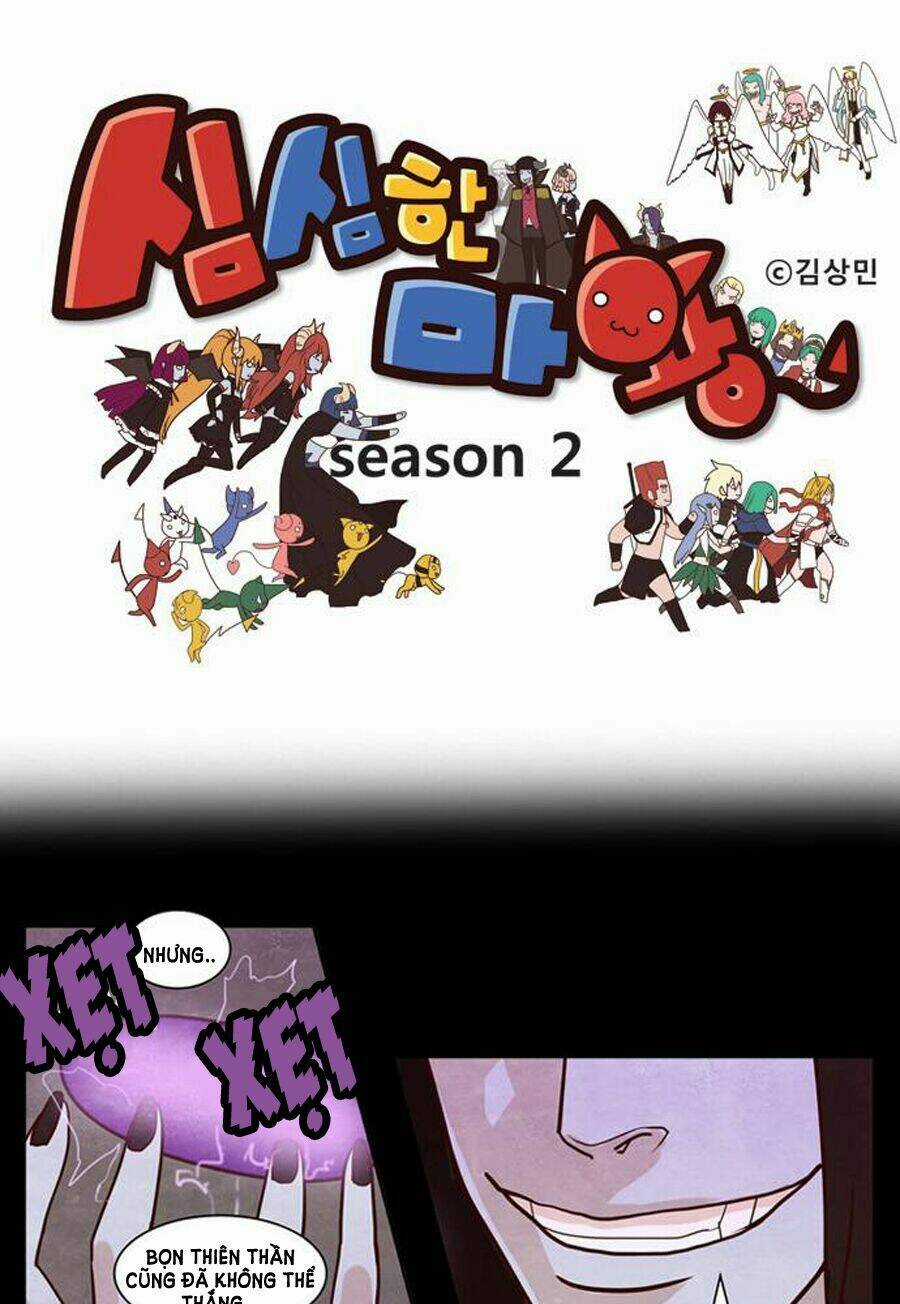 The Devil King Is Bored season 2 Chapter 30 trang 2