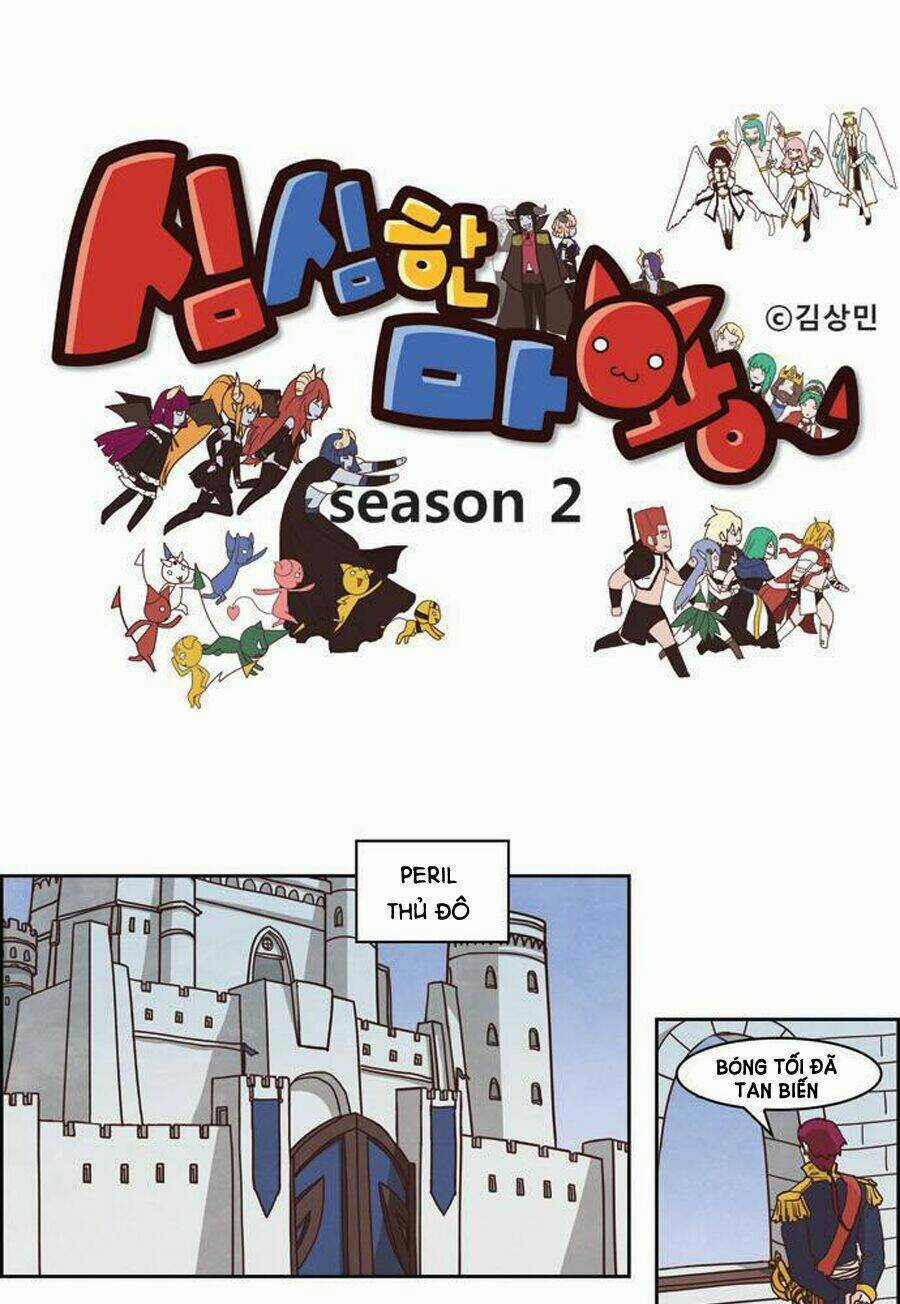 The Devil King Is Bored season 2 Chapter 34 trang 2