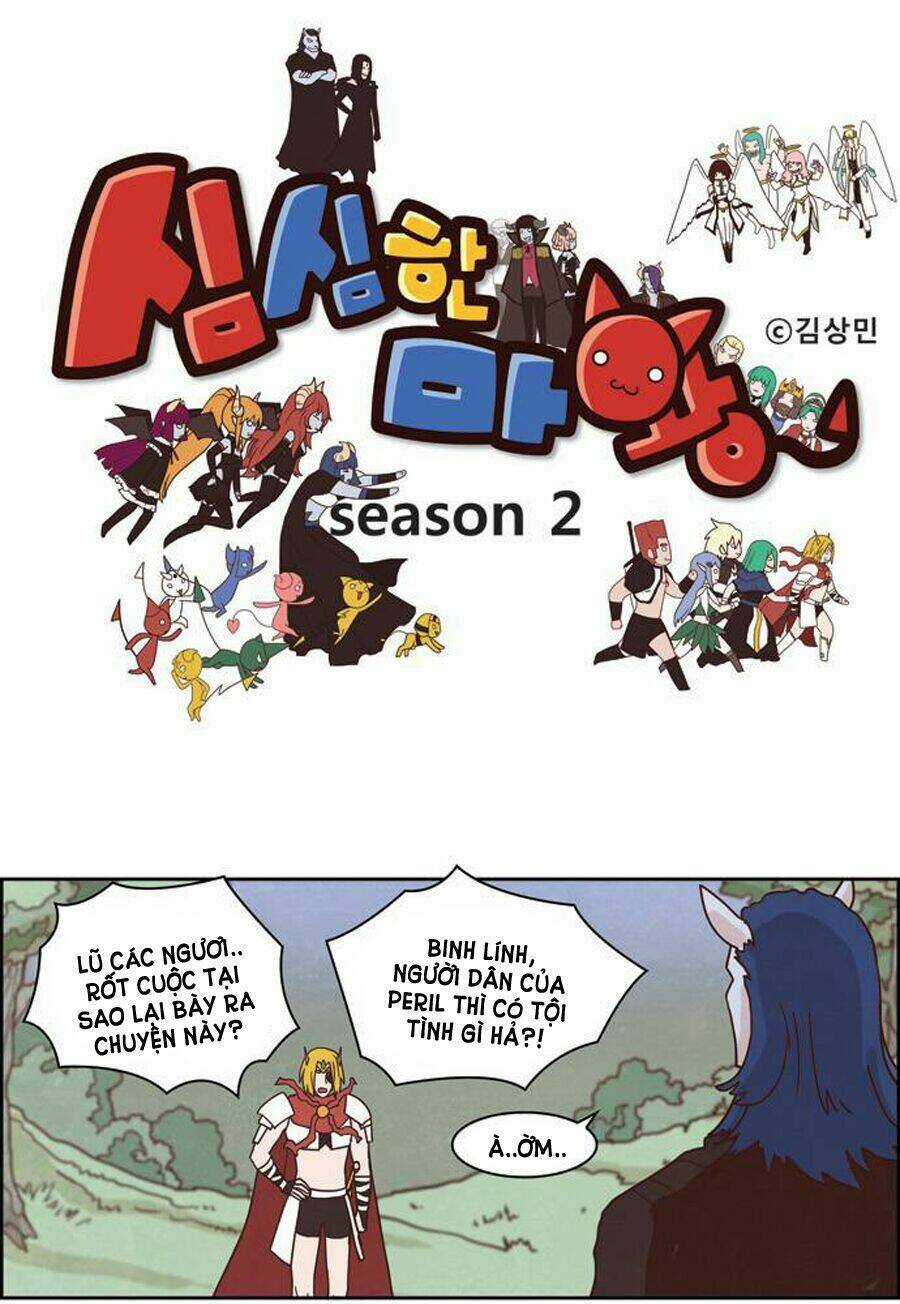 The Devil King Is Bored season 2 Chapter 36 trang 2