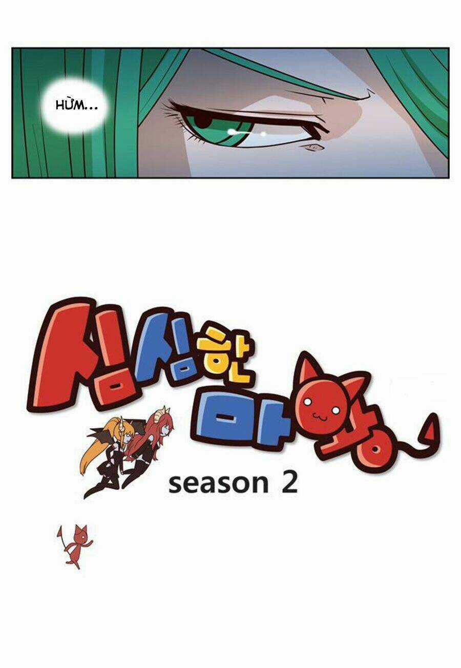 The Devil King Is Bored season 2 Chapter 4 trang 2