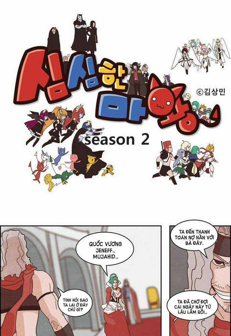 The Devil King Is Bored season 2 Chapter 40 trang 2