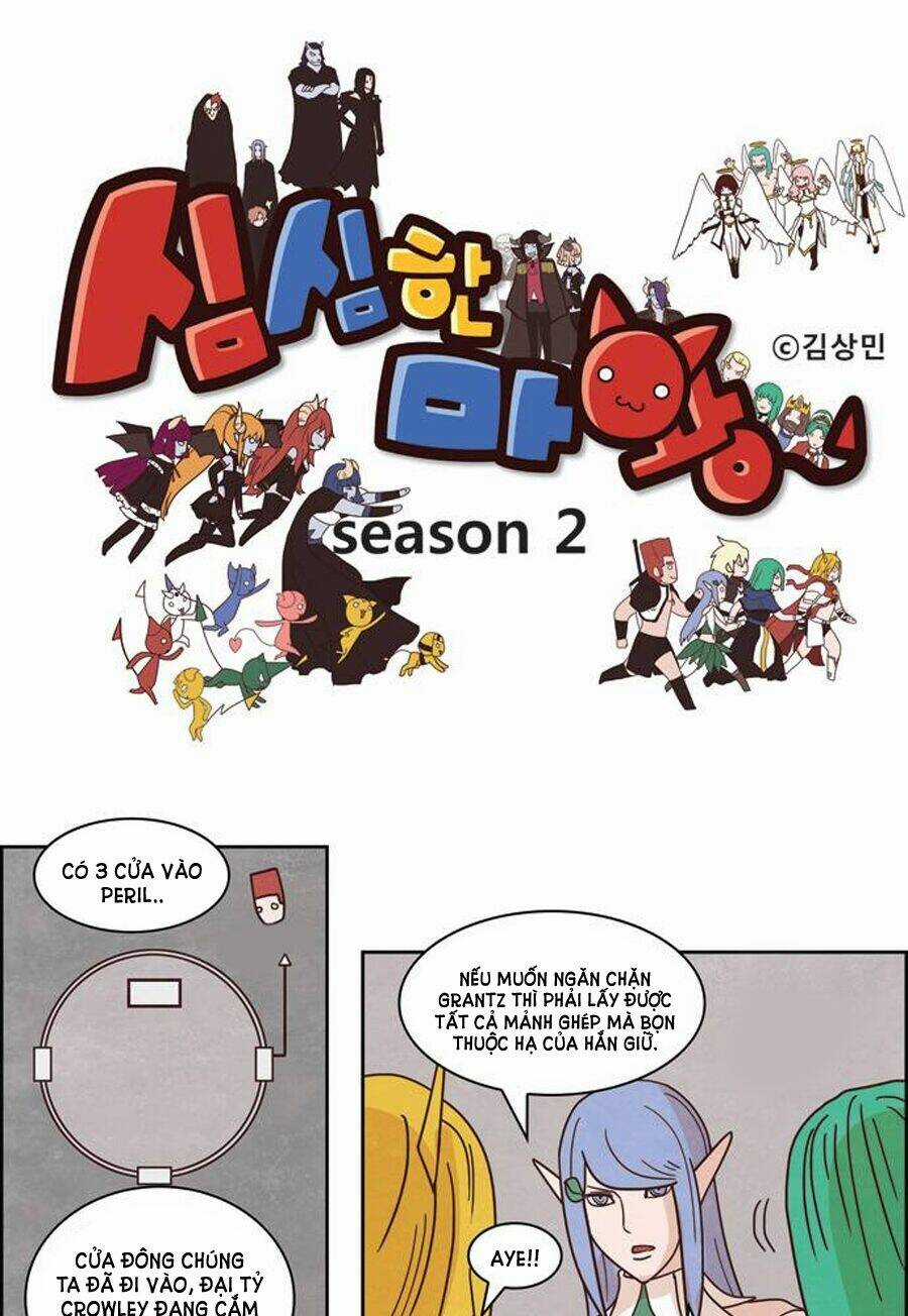 The Devil King Is Bored season 2 Chapter 41 trang 2