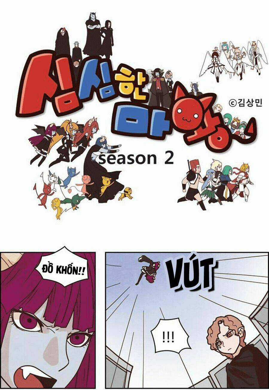 The Devil King Is Bored season 2 Chapter 42 trang 2