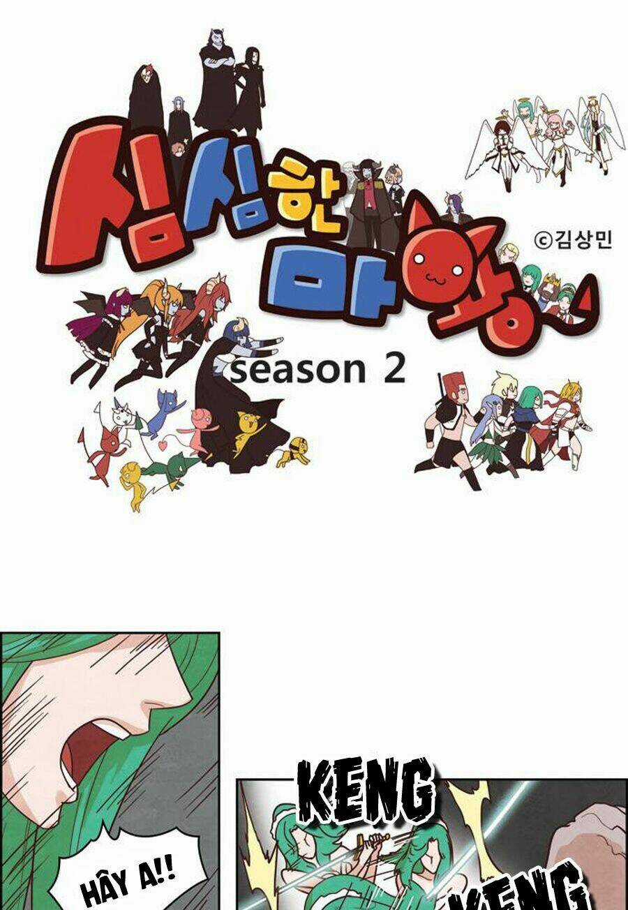 The Devil King Is Bored season 2 Chapter 43 trang 2