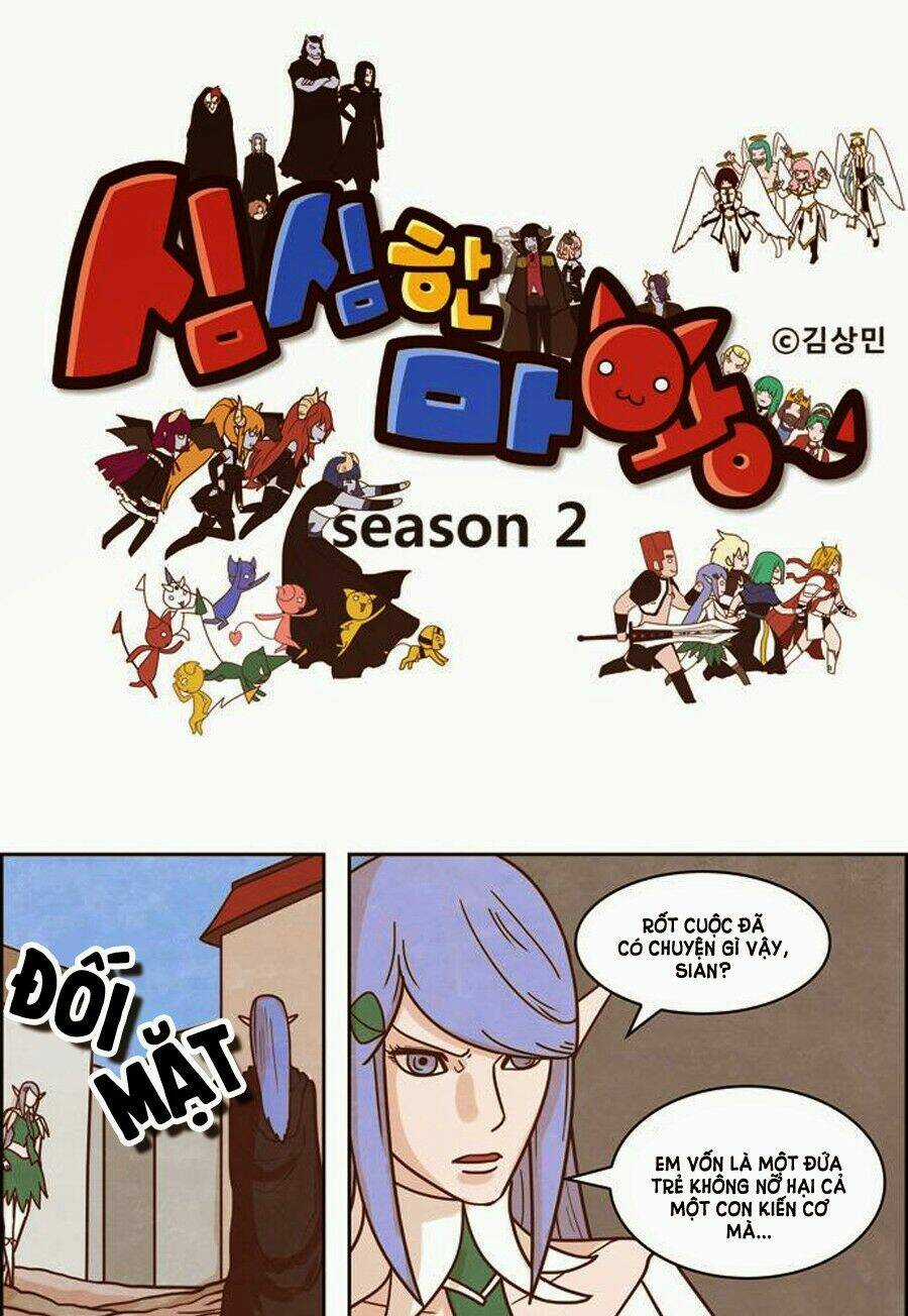 The Devil King Is Bored season 2 Chapter 45 trang 2