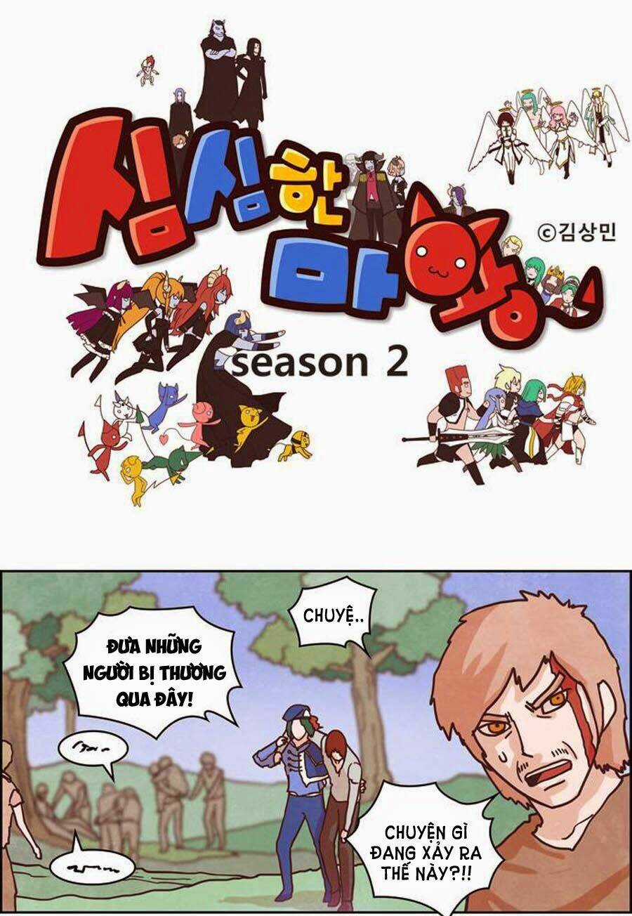 The Devil King Is Bored season 2 Chapter 48 trang 2