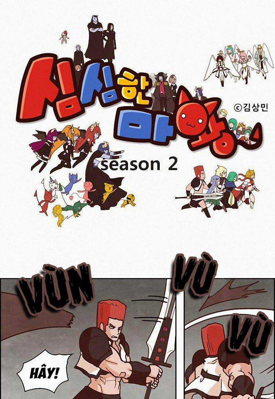 The Devil King Is Bored season 2 Chapter 49 trang 2