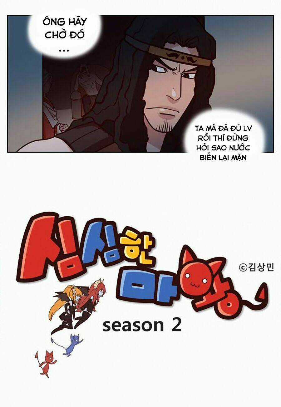 The Devil King Is Bored season 2 Chapter 5 trang 2