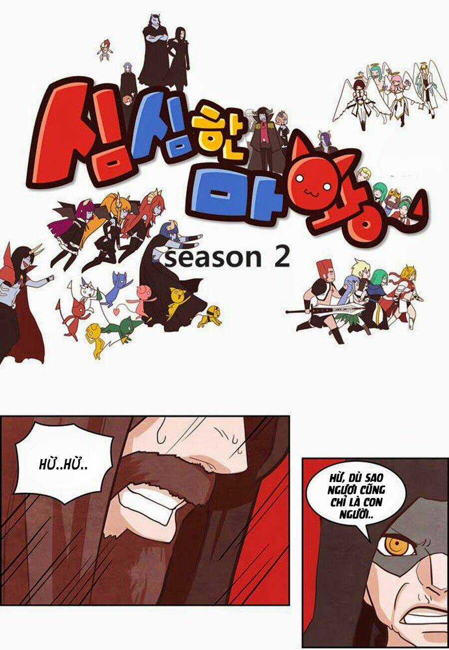 The Devil King Is Bored season 2 Chapter 50 trang 2